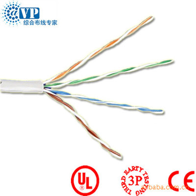 深圳阿威普网络部 专业网络工程线缆与弱电线材批发供应商